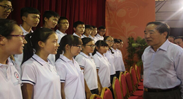 “永威慈善陽(yáng)光基金”捐贈(zèng)儀式在沁陽(yáng)市永威學(xué)校舉辦