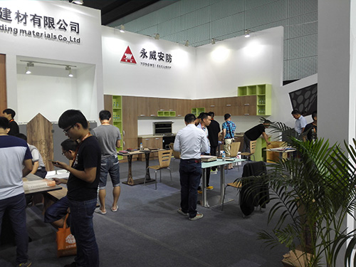 公司富名峰副總經(jīng)理率隊(duì)參加 第十八屆中國建博會