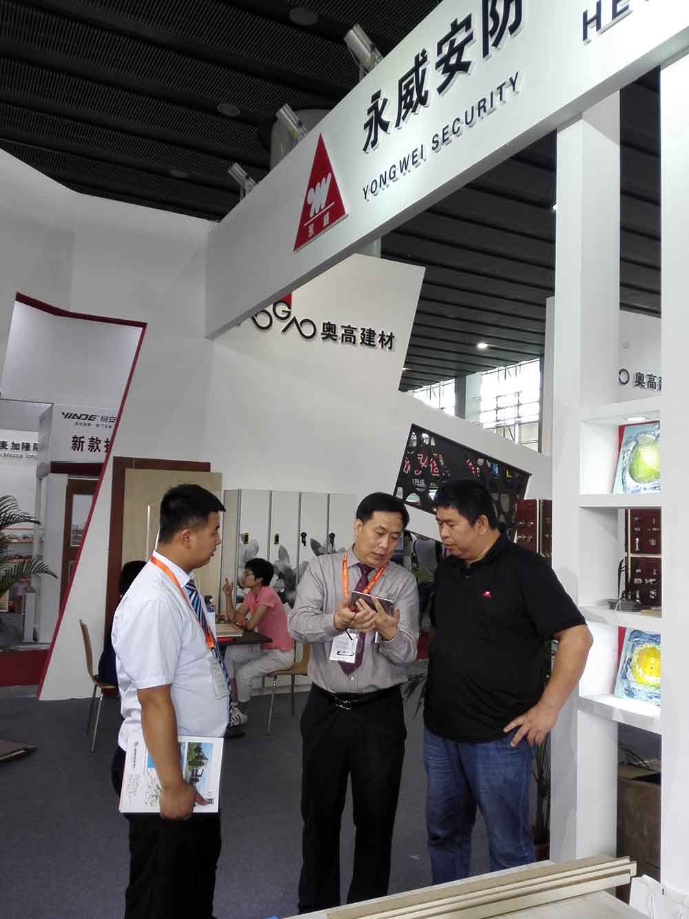 公司富名峰副總經(jīng)理率隊(duì)參加 第十八屆中國建博會